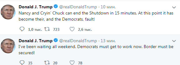 Трамп закликав демократів приступити до роботи