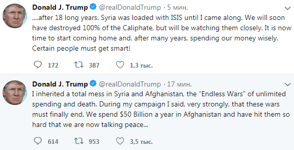 Трамп рассказал, сколько США ежегодно тратили на войну в Афганистане