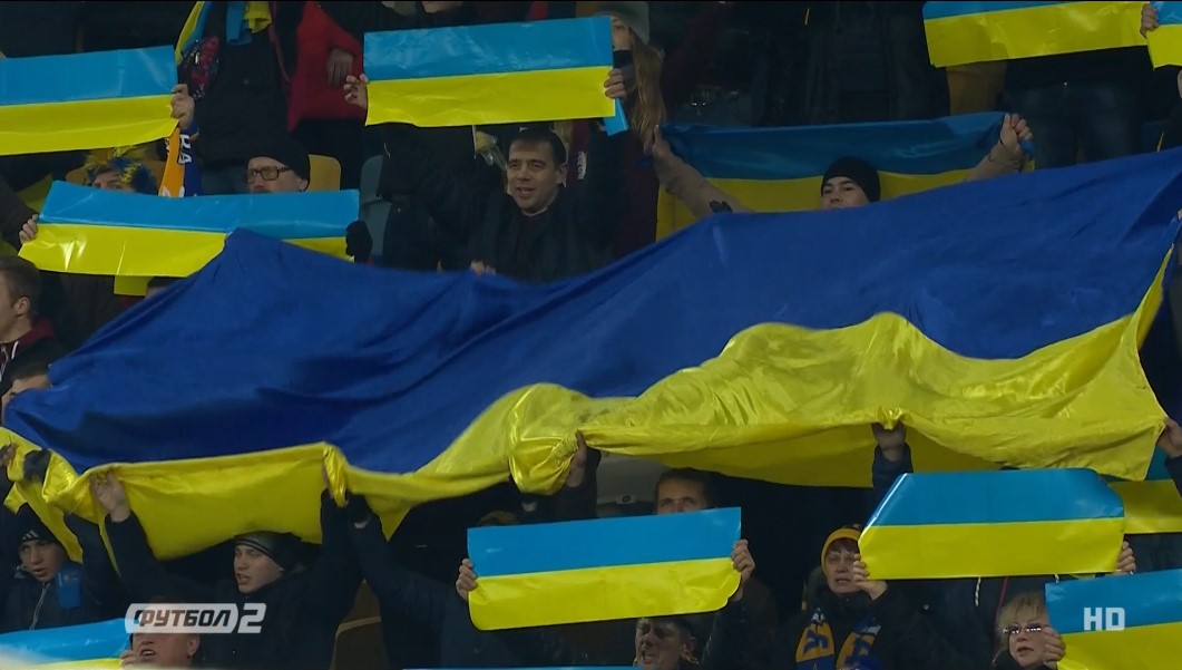 Украина - Словакия: онлайн трансляция (счет 2:1)