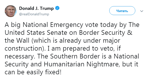 Трамп готовий ветувати рішення Сенату США по стіні