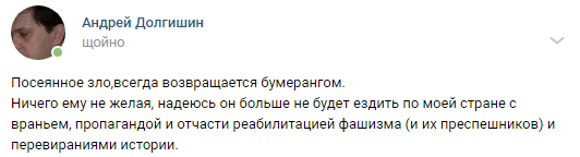 Дмитрий Быков в больнице: россияне излились желчью
