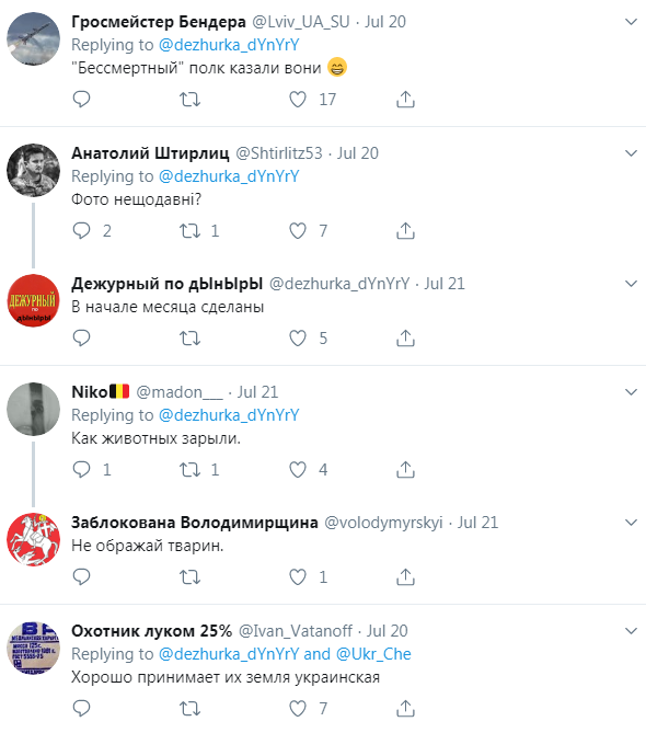 Много свежих могил: фото массового захоронения боевиков на родине Януковича