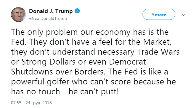 Трамп заявил, что проблемой экономики США является деятельность Федрезерва