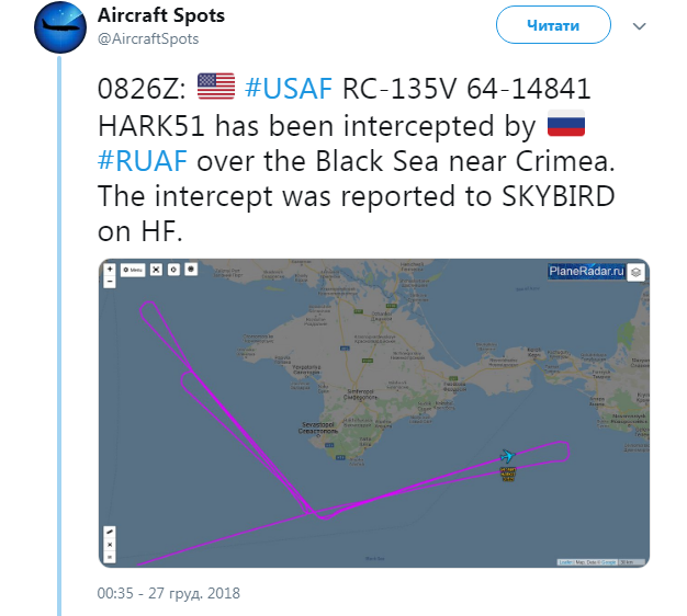 Россия перехватила разведывательный самолет США, патрулировавший Крым