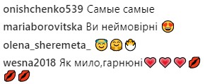 "Моє життя змінилося раз і назавжди": Тарабарова розповіла про перші дні материнства (фото)