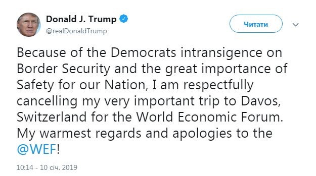 Трамп відмовився їхати у Давос