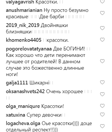 "Говорят, мы похожи?" Полякова с дочкой померились фигурами в купальниках