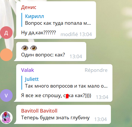 Один вопрос: как? В Харькове иномарка загадочно попала в реку (видео, фото)