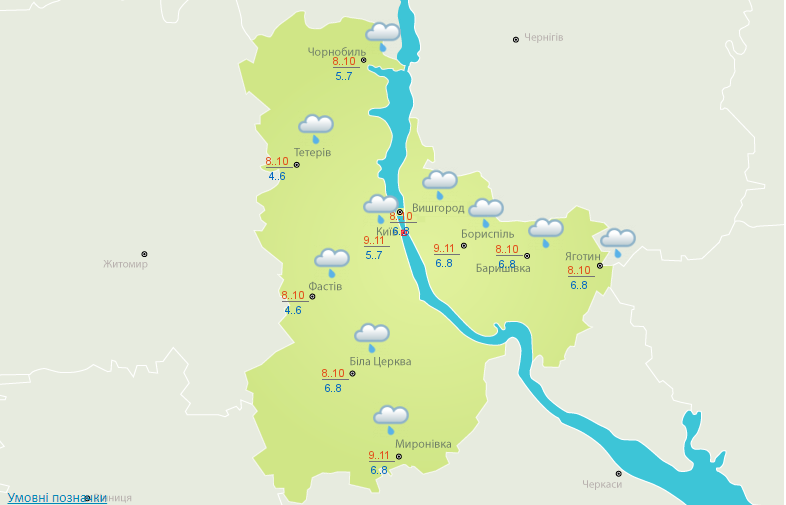 Дощі та "плюсова" температура: прогноз на сьогодні