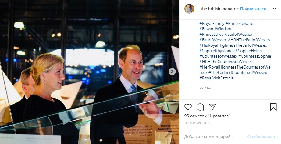 Новые лица: кому достались обязанности Меган Маркл и принца Гарри после их отречения