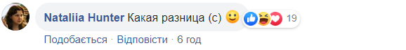 Найбільша газета Туреччини переплутала дружину Зеленського з Вірою Брежнєвою: фотоляп