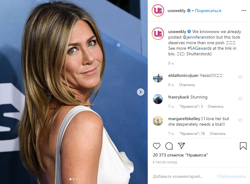 50-летняя Дженнифер Энистон без нижнего белья в платье Dior поразила точеной фигурой