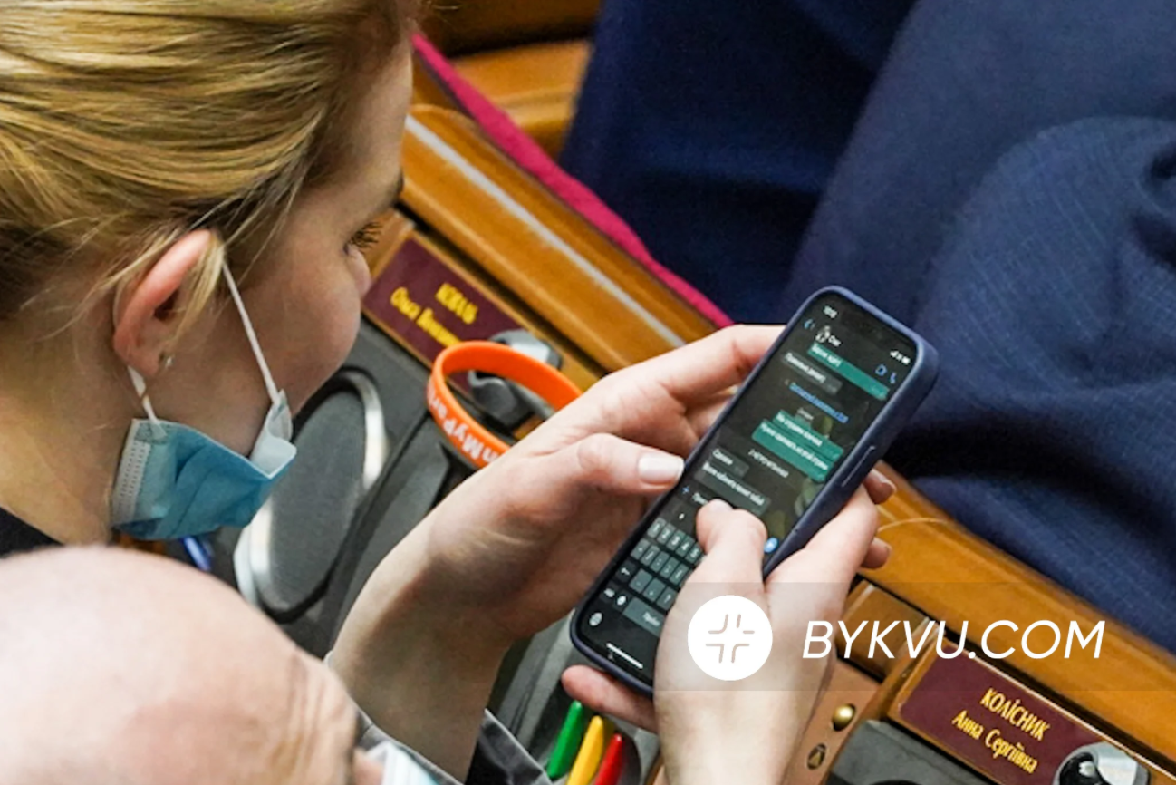 Нардеп оскандалилася листуванням в Раді, що "треба валити з цієї країни": тепер виправдовується