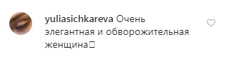 Идеально на весну: Наталья Водянова восхитила точеной фигурой в наряде трендового оттенка