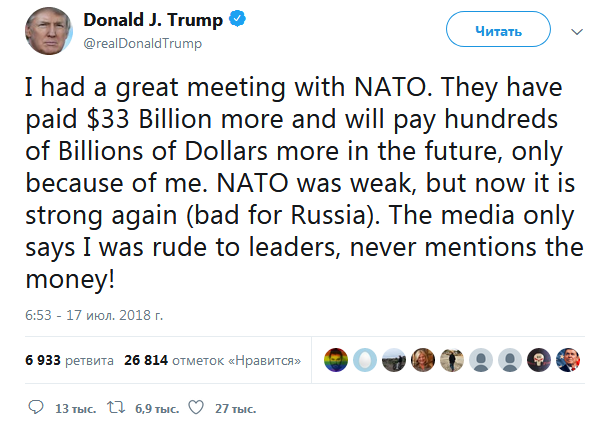 Трамп заявив про посилення НАТО