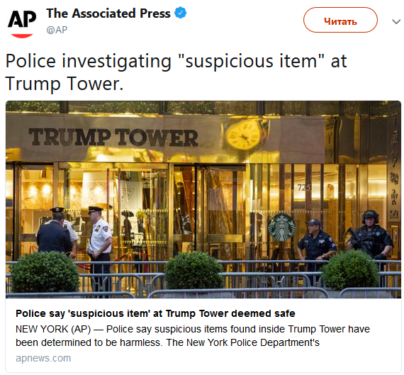В Нью-Йорке "Башню Трампа" оцепила полиция из-за подозрительного предмета