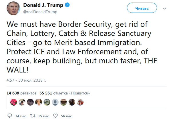 Трамп планує скасувати лотерею з видачі Green Card