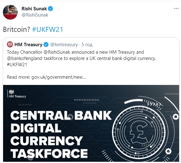 Британія починає розробку власної криптовалюти - "бриткойна"