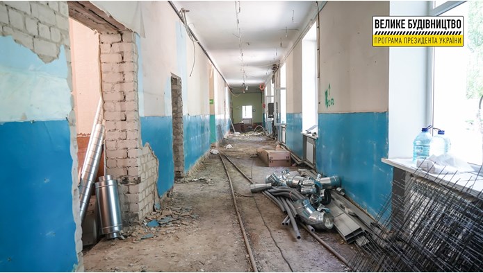 У Дніпрі оновлюють школу, яку не ремонтували півстоліття