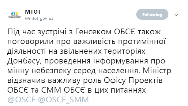 РФ має намір вивести "вибори" в ОРДЛО за рамки мінських угод, - МінТОТ