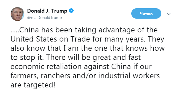 Трамп звинуватив Китай в спробах вплинути на вибори в США