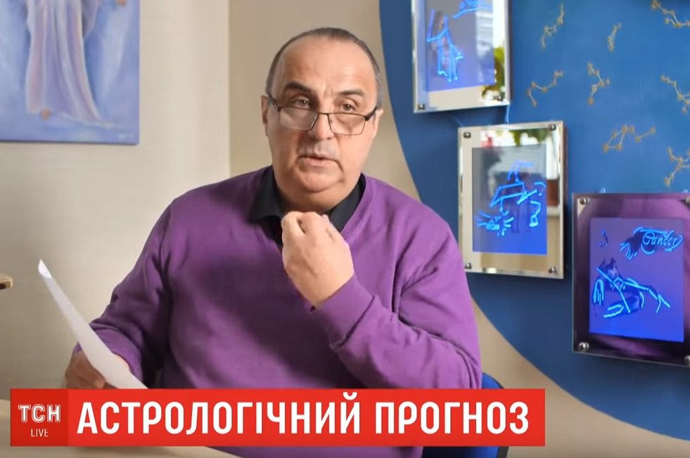 Выборы 2019: астрологи дали любопытный прогноз