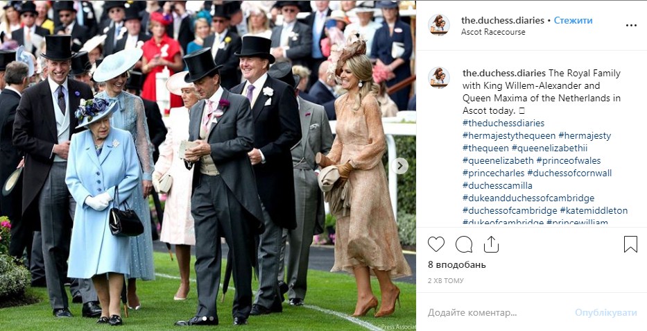 Зійшла з небес: Кейт Міддлтон захопила невагомим образом в ніжно-блакитних тонах від Elie Saab