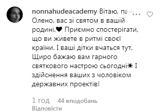 6-річний син Зеленського пішов у перший клас: де і як буде вчитися Кирило