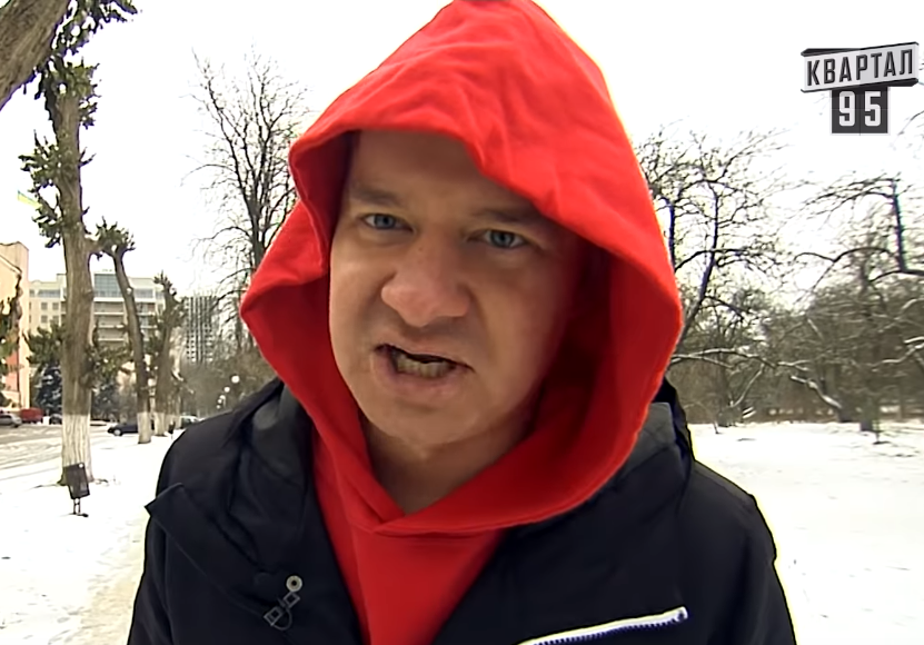 Это все придумал Порошенко: "Квартал 95" порвал сеть видео про "евробляхи"