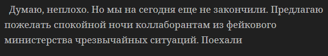 Продолжаем унижать боевиков: в сеть слили данные предателей Украины (список)