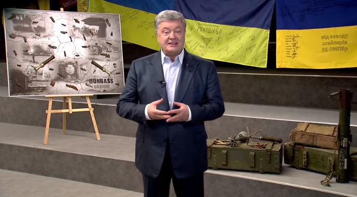 Порошенко поздравил с Днем Защитника: Кто борец - тот получает мир (видео)