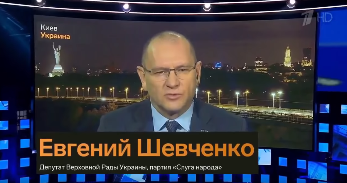 "Слуга народа" на КремльТВ пожаловался на украинцев: скандальное видео