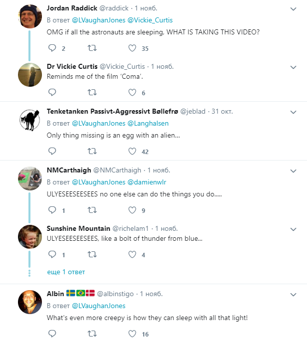 Видео спящих астронавтов напугало сеть: как сцена из "Чужого"