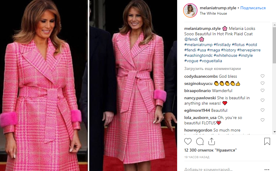 Яркий выход: Мелания Трамп появилась на публике в розовом наряде