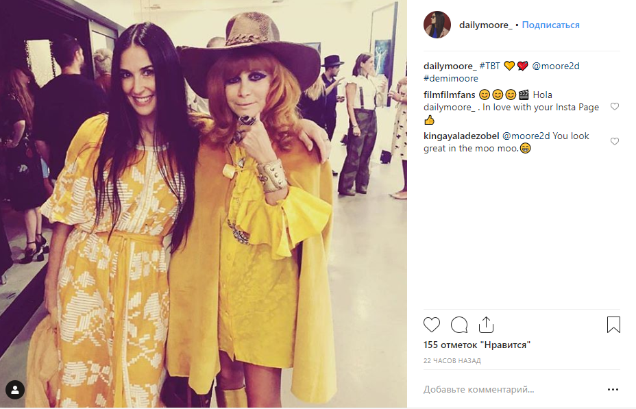 Голливудская звезда засветилась в роскошном платье-вышиванке от украинского дизайнера