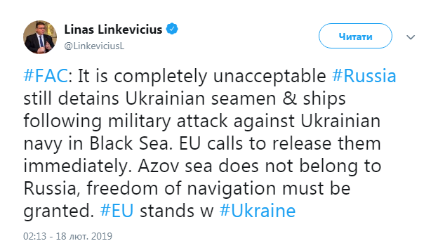 Азовское море не принадлежит России, - глава МИД Литвы