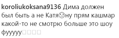 "Розчарована": фани розкритикували фіналістів "Топ-модель по-українськи"