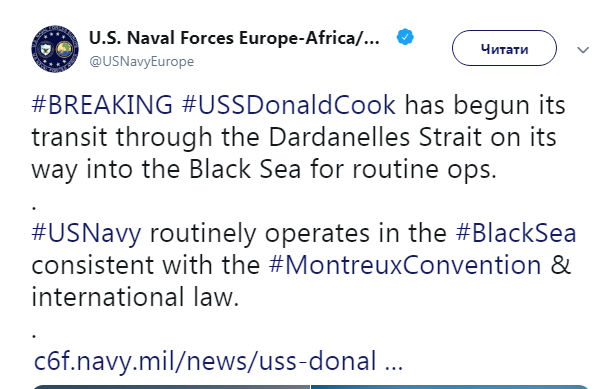 Американский эсминец направился в Черное море