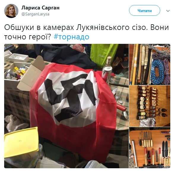 У камері екс-бійців "Торнадо" у Лук’янівському СІЗО провели обшуки