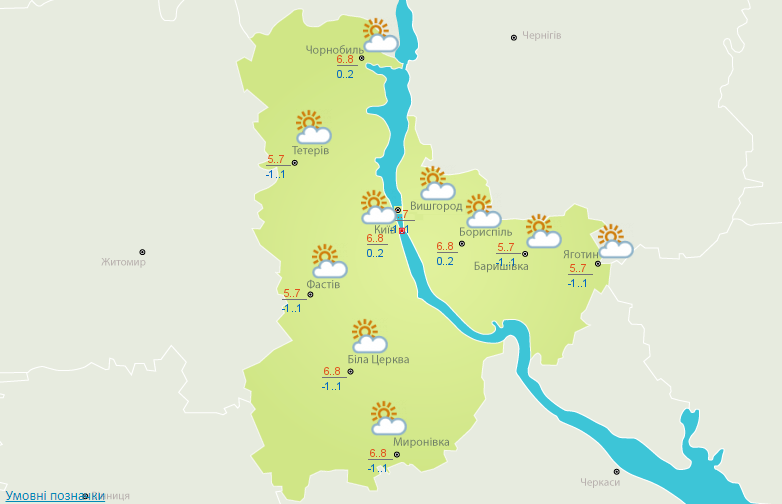 Небольшой дождь и тепло до +10: прогноз погоды на сегодня