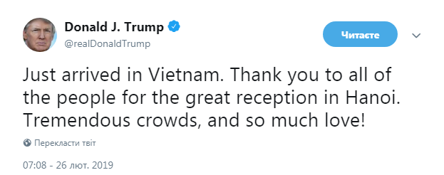 Трамп прибыл во Вьетнам на встречу с Ким Чен Ыном