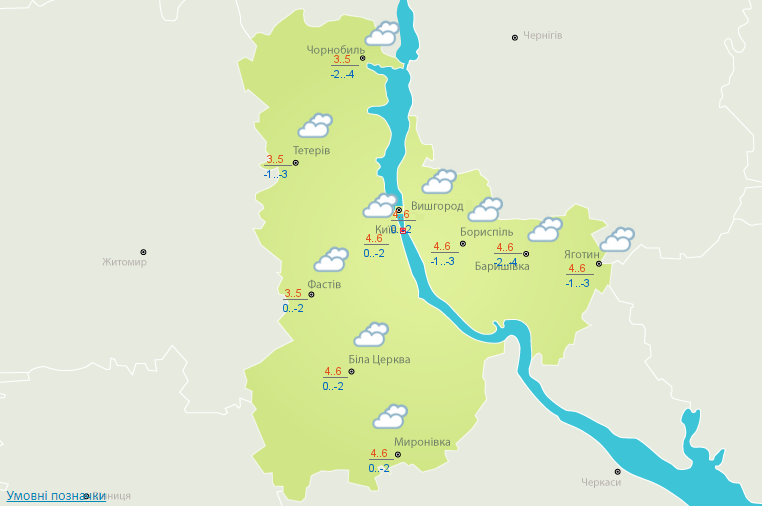 Дождь, ветер и тепло до +11: прогноз погоды на сегодня