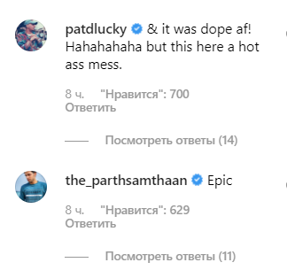 Заметили в платье и с макияжем: Уилл Смит решил стать женщиной (фото)