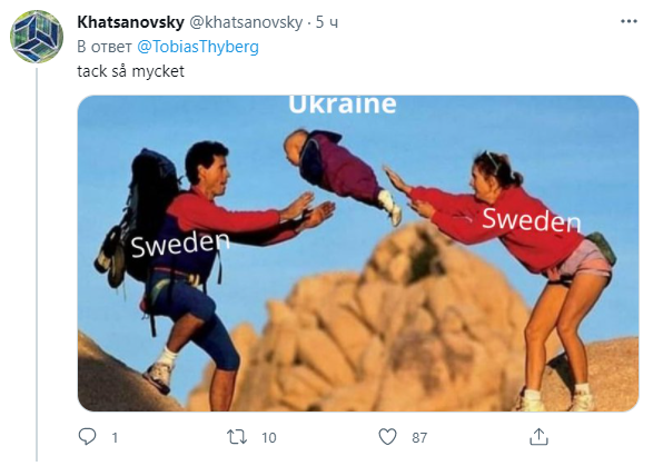 Посол Швеции потроллил сборную Украины: в Киеве пришла "ответка" (видео) 