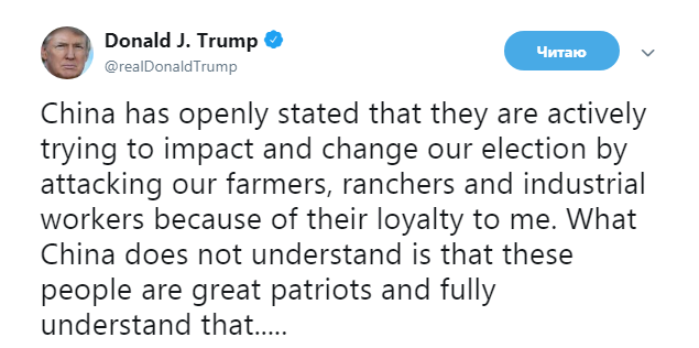 Трамп звинуватив Китай в спробах вплинути на вибори в США