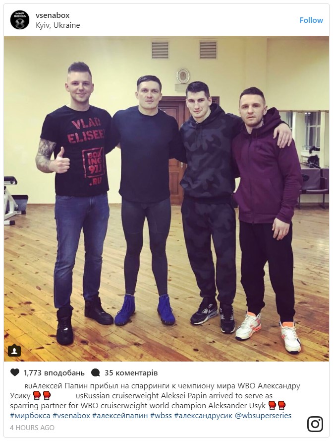 Російський боксер прибув до тренувального табору Усика