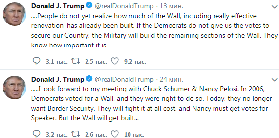 Трамп заявил, что стена на границе с Мексикой будет достроена