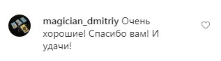 Нереально красива: Олена Зеленська блищить в Японії в новому розкішному вбранні
