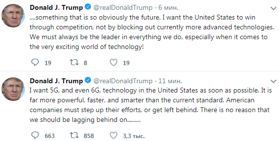 США должны быть технологическим лидером, - Трамп