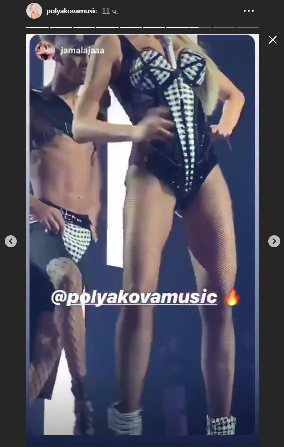 Ноги-хмарочоси: Оля Полякова підкорила відвертим образом на сцені "Вечора прем'єр"